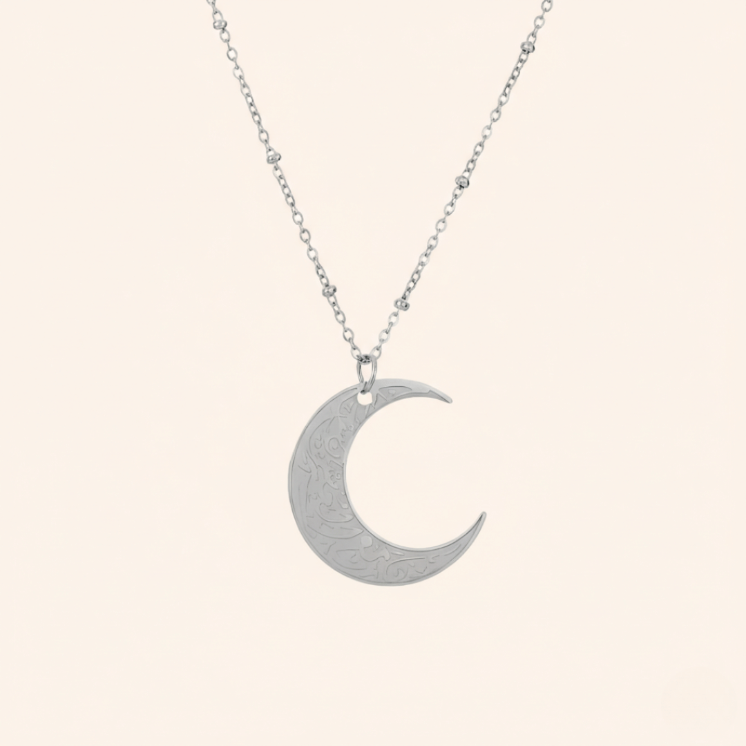 Hardship & Ease Crescent Necklace