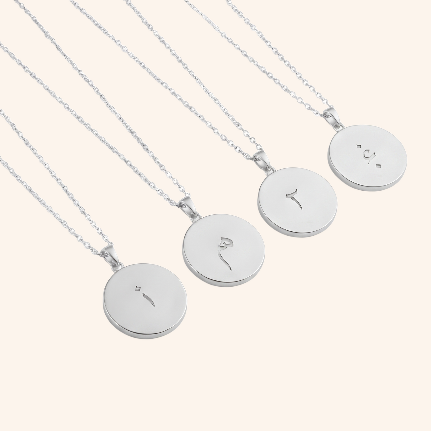 Arabic Initial Pendant Necklace 18k