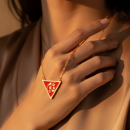 Nuraya Resist Necklace