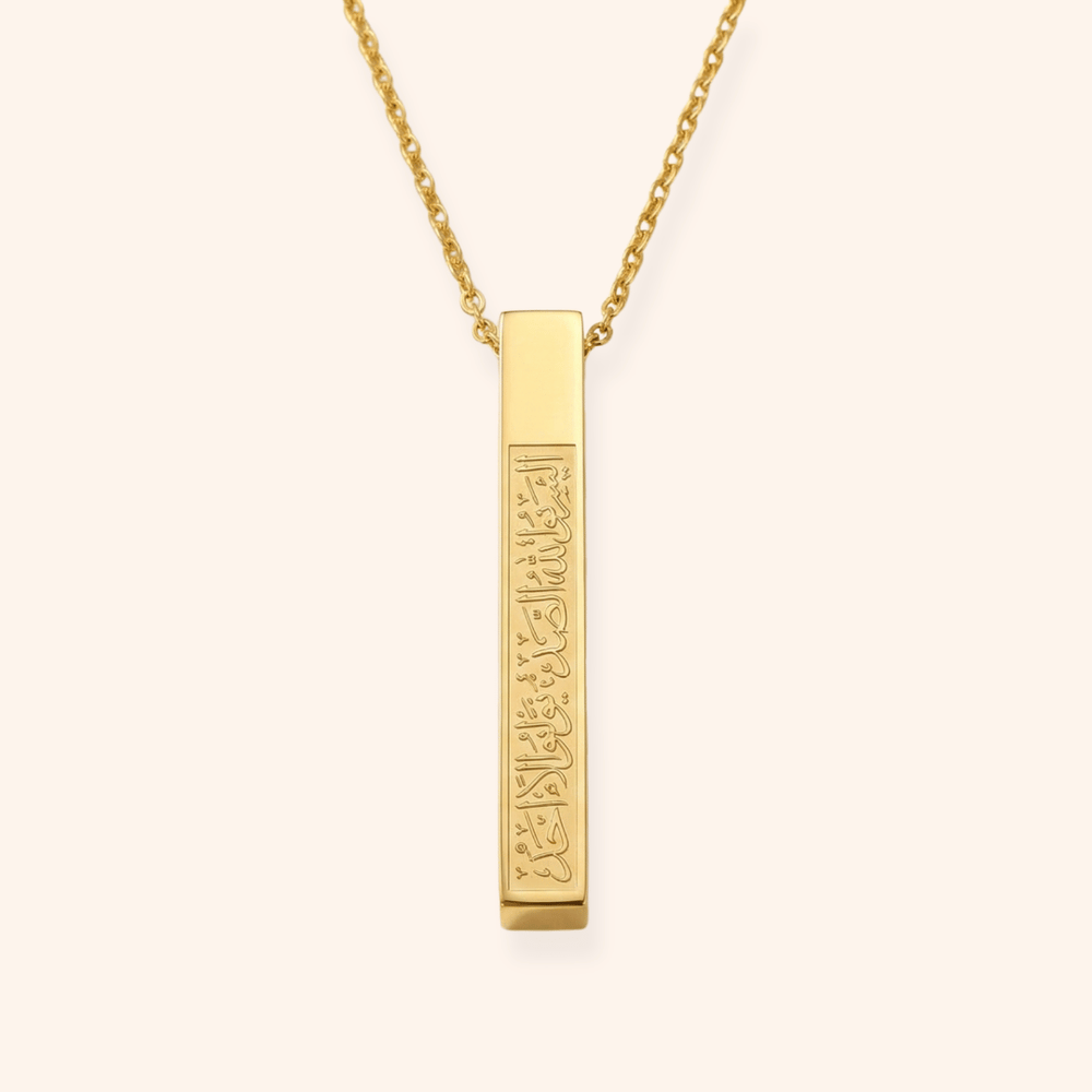 Ayat Al-Nuraya Necklace