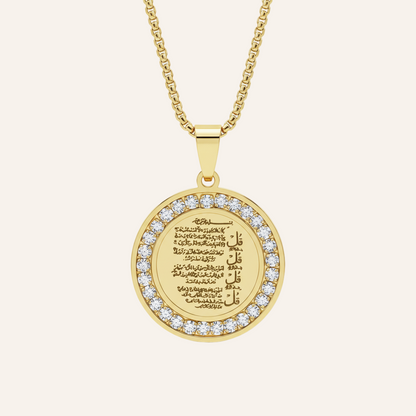 Qamar Sacred Verses Necklace