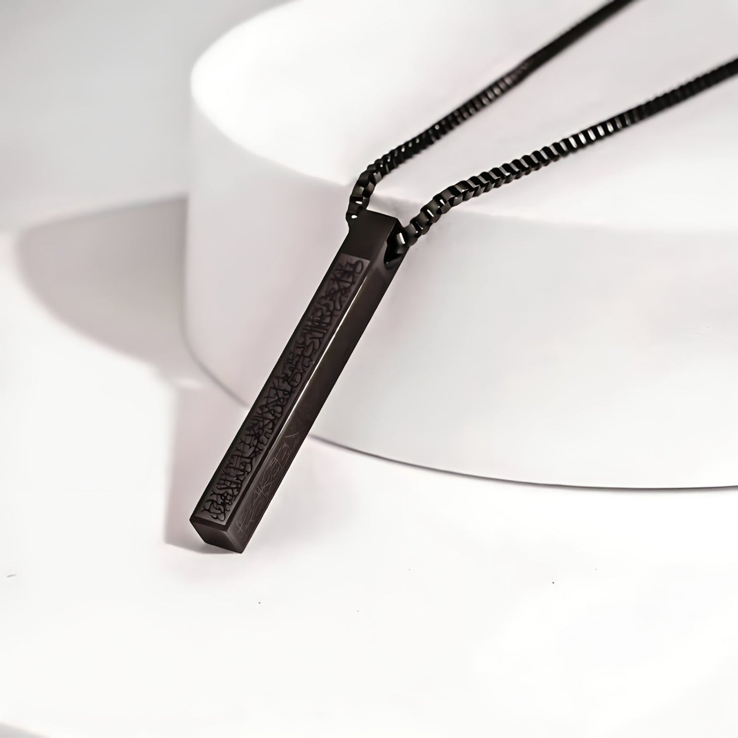Ayatul Kursi Steel Bar Necklace