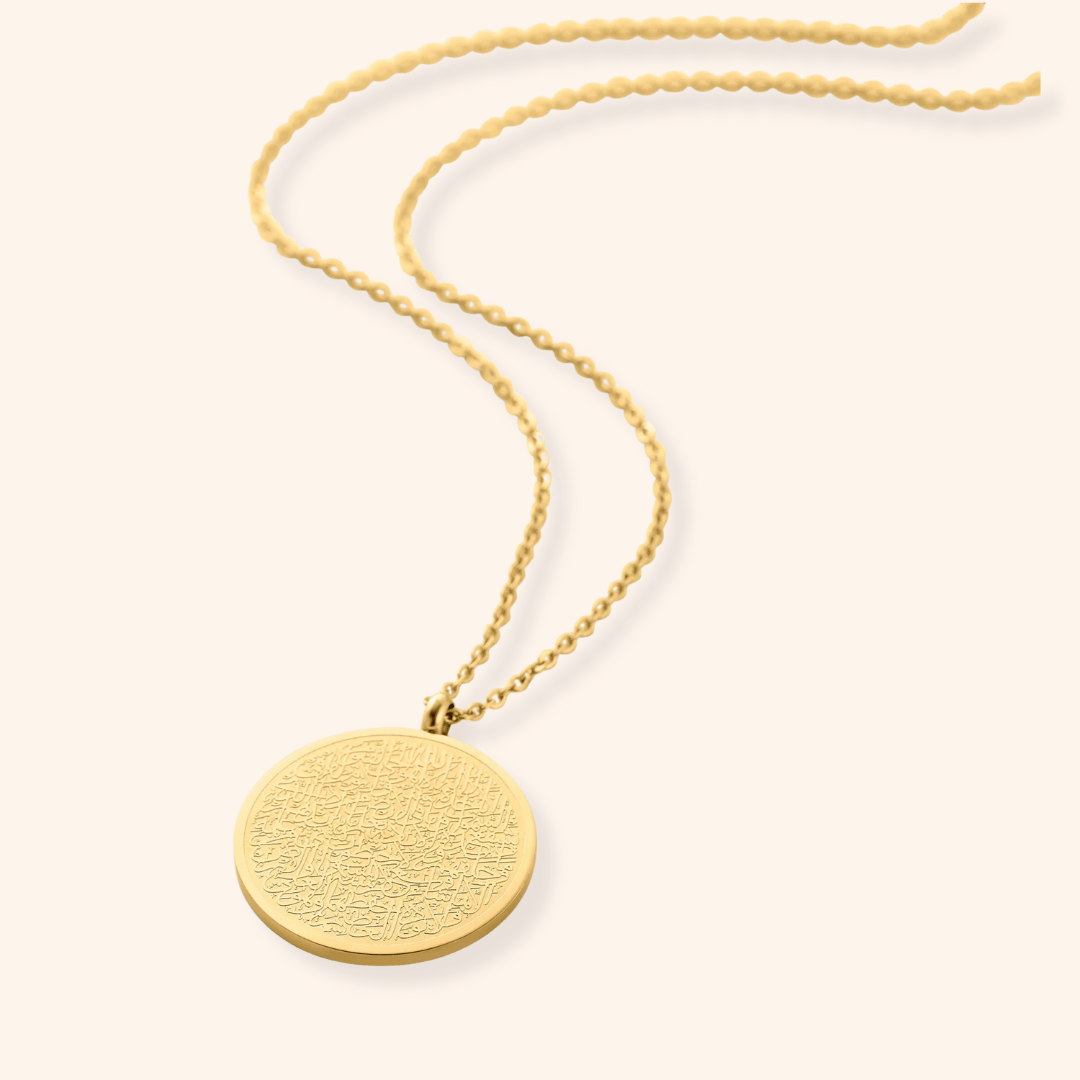 Ayatul Kursi Necklace | Women
