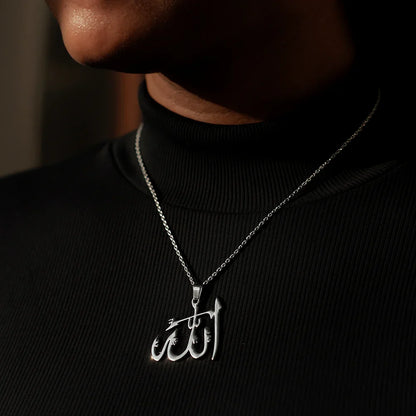 Qamar Celestial Allah Necklace