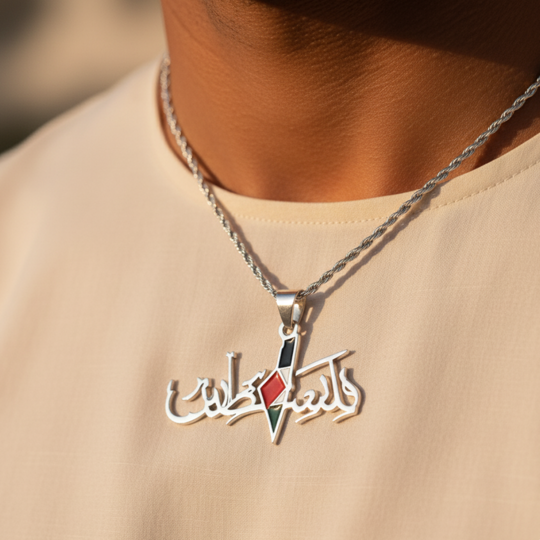 Nuraya Men's Palestine Necklace