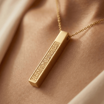 Ayat Al-Noor Necklace