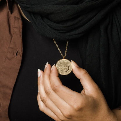 Qamar Hifz Necklace