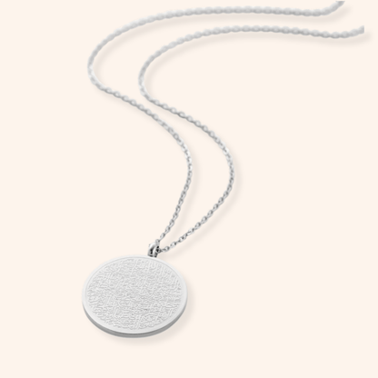 Ayatul Kursi Necklace | Women