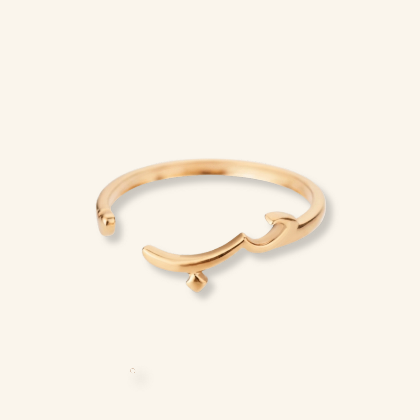 Qamar Scripted Grace Ring