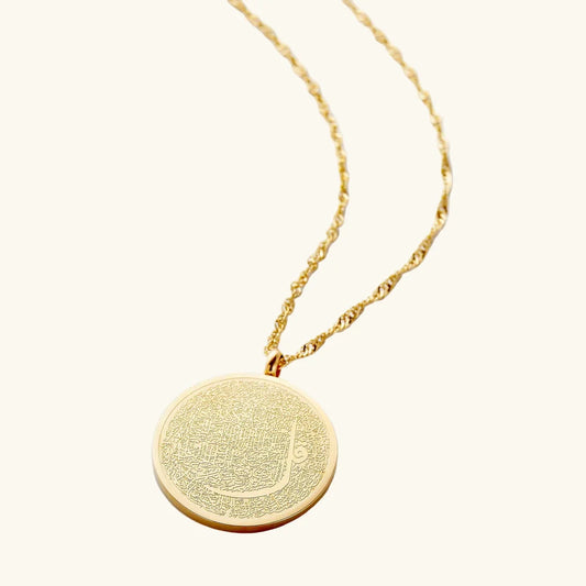 Qamar 4 Qul Shield Necklace