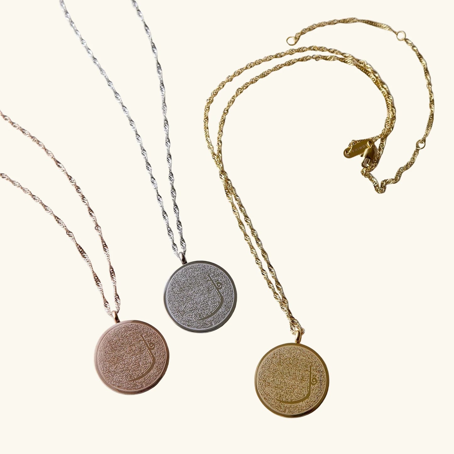 Qamar Hifz Necklace