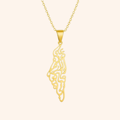 Noor Palestine Calligraphy Map Necklace