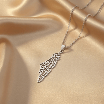 Noor Palestine Calligraphy Map Necklace