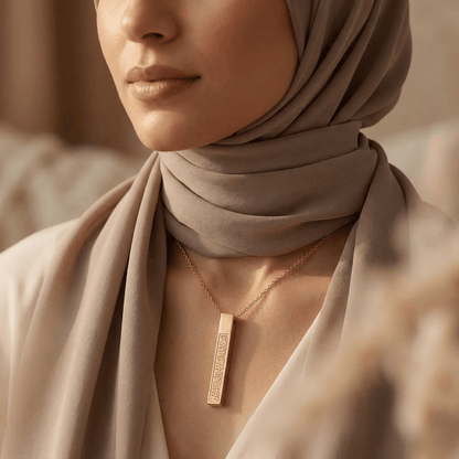 Ayat Al-Noor Necklace