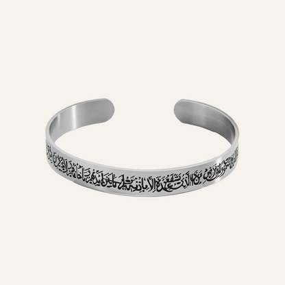 Nuraya Faith Script Cuff Bracelet