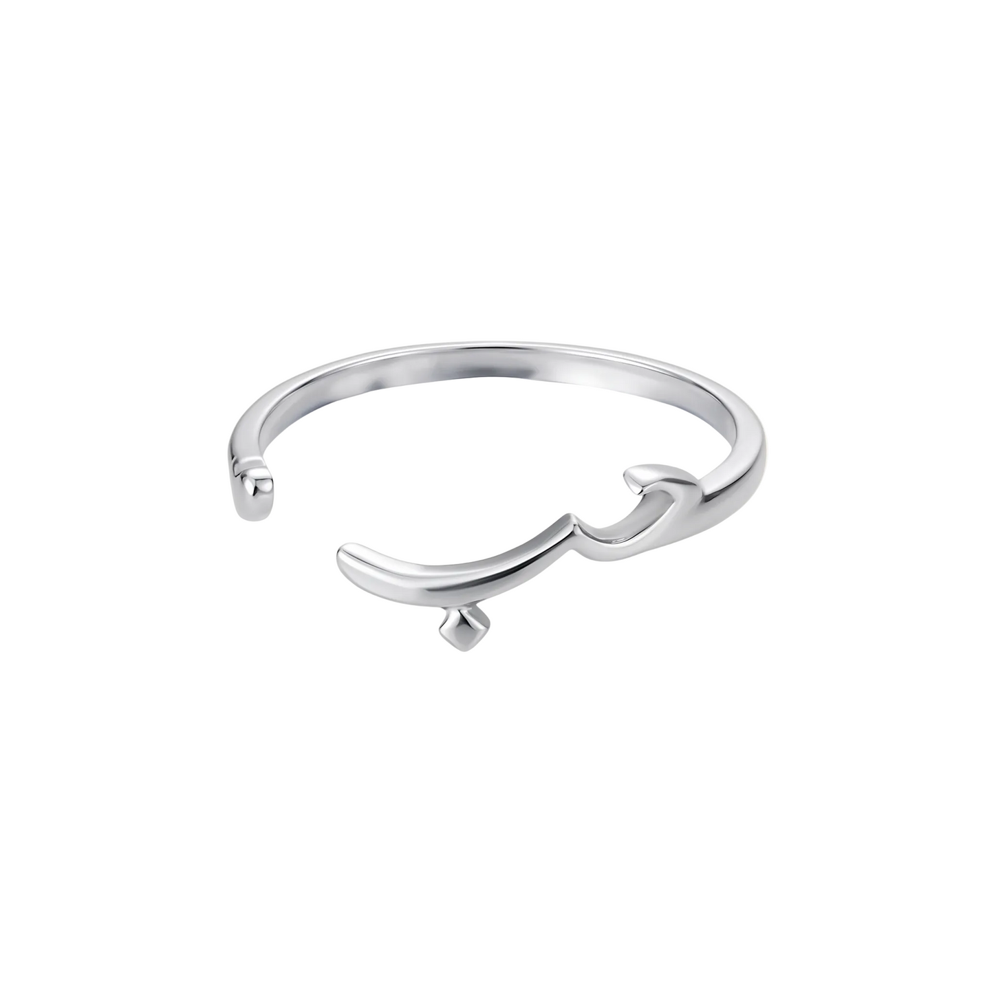 Arabic Love Ring