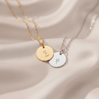 Arabic Initial Pendant Necklace 18k