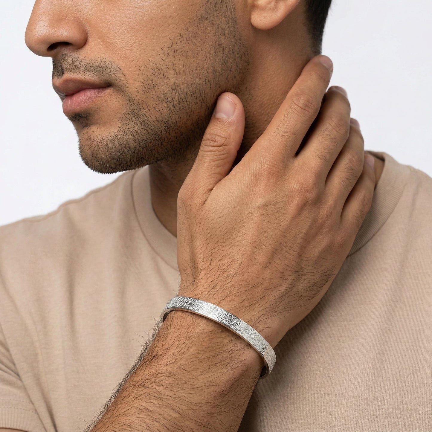 Ayatul Kursi Men's Cuff Bracelet
