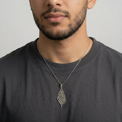 Bismillah Calligraphy Necklace for Men