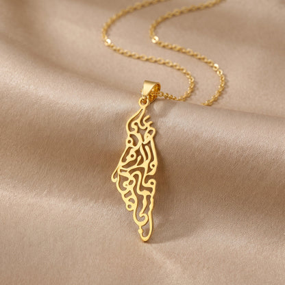 Qamar Palestine Calligraphy Map Necklace