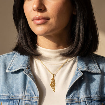 Qamar Palestine Calligraphy Map Necklace