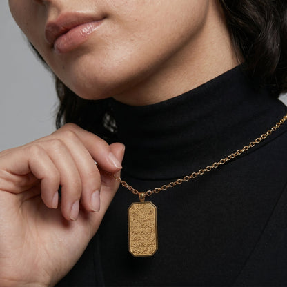 Ayatul Kursi Tag Necklace