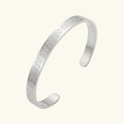 Nuraya Shield Cuff