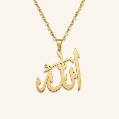 Qamar Rahmah Pendant Necklace