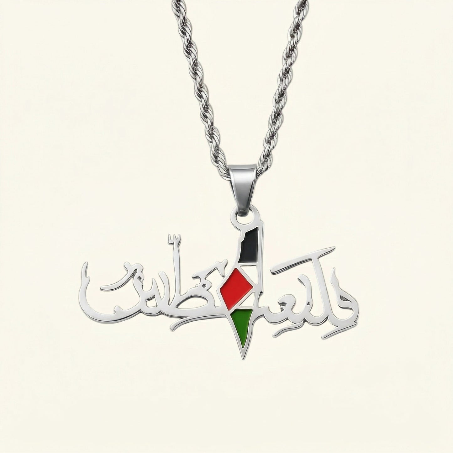 Nuraya Men's Palestine Necklace
