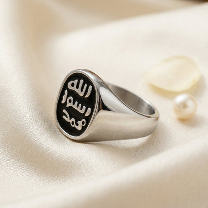 Qamar Barakah Seal Ring