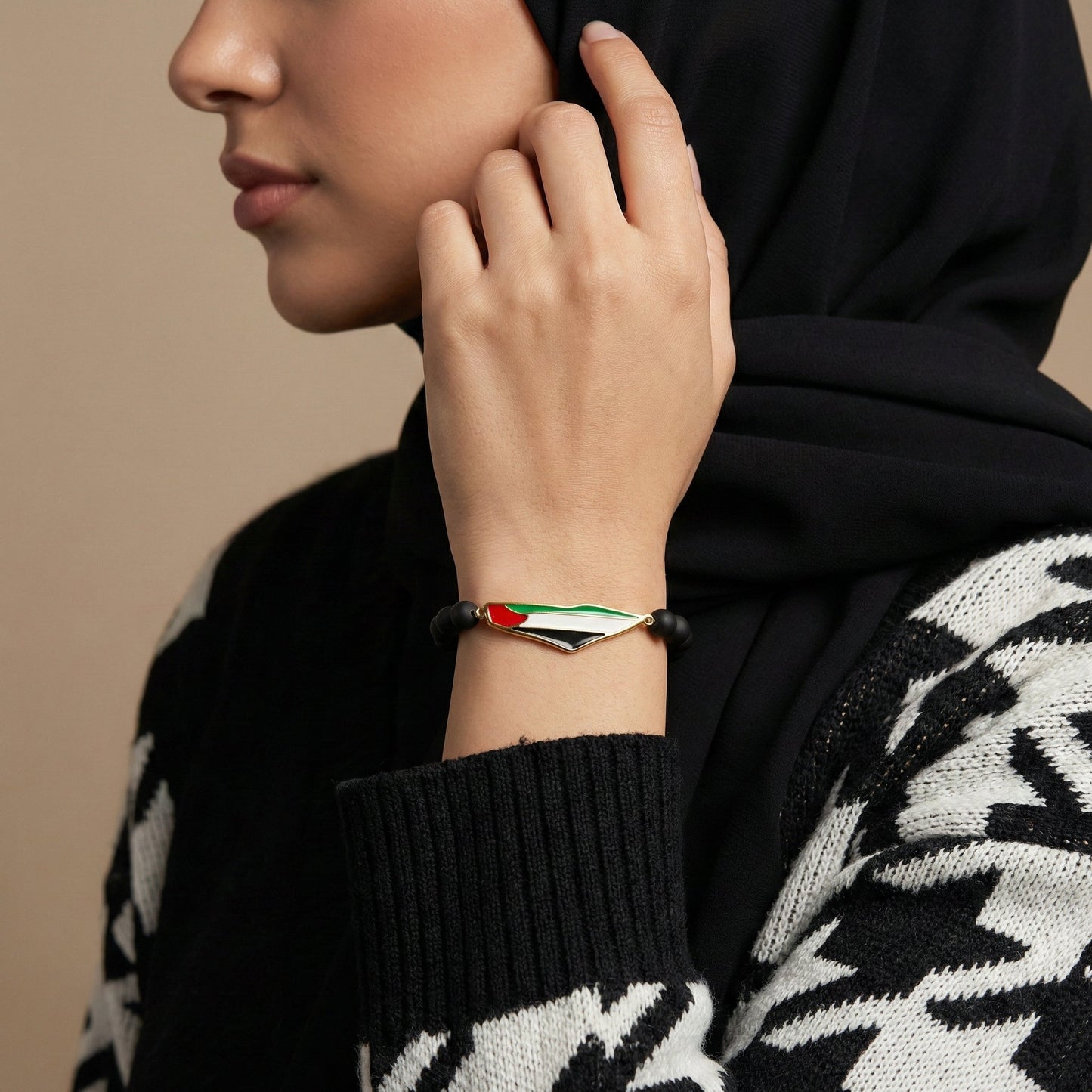 Qamar Palestine Bead Bracelet