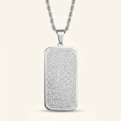 Nuraya Relief Tag