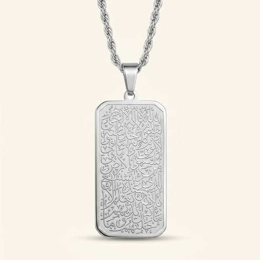 Nuraya Relief Tag