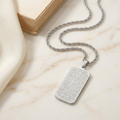 Nuraya Relief Tag