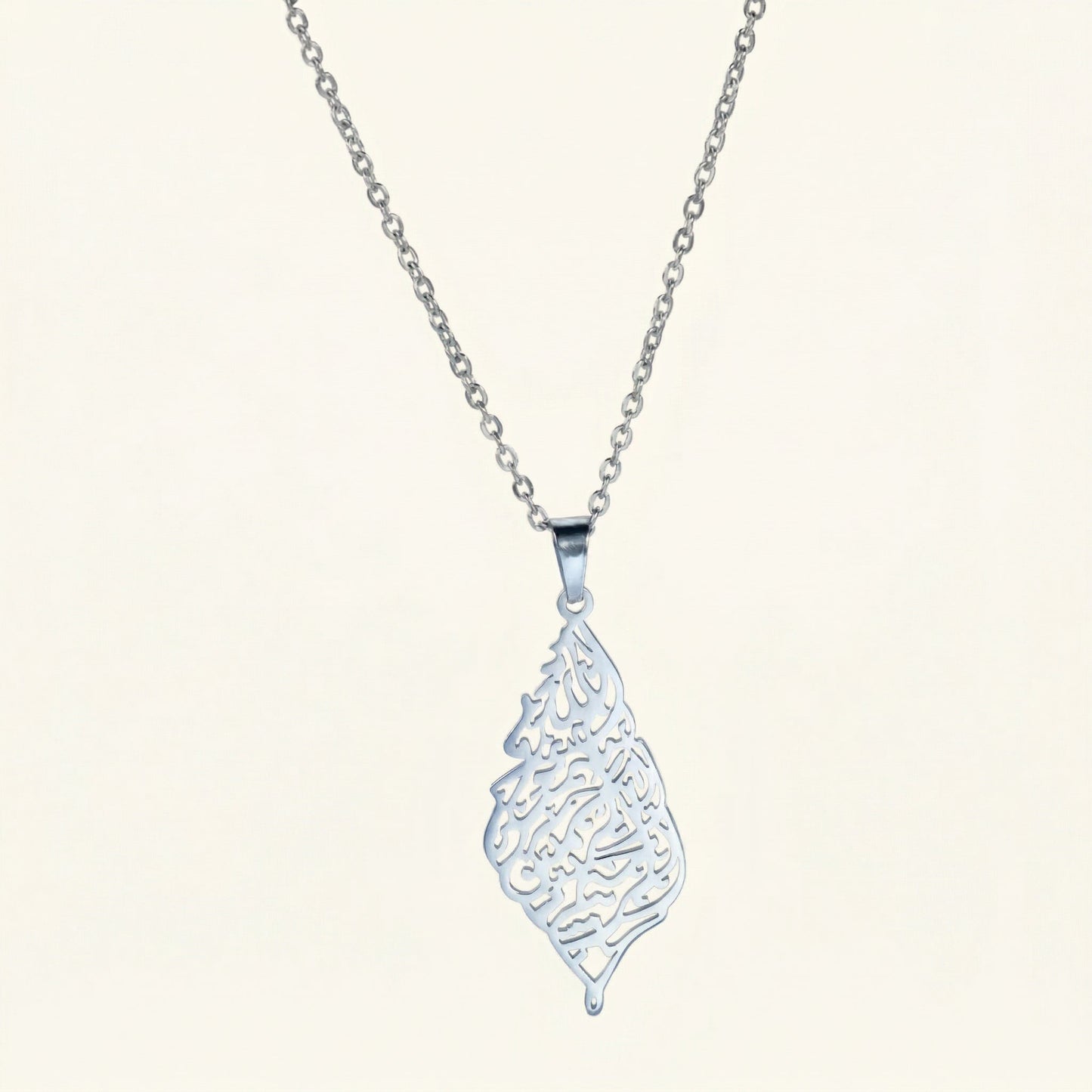 Bismillah Calligraphy Necklace for Men