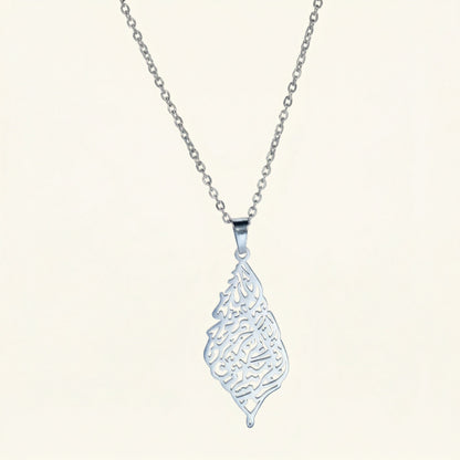 Bismillah Calligraphy Necklace for Men
