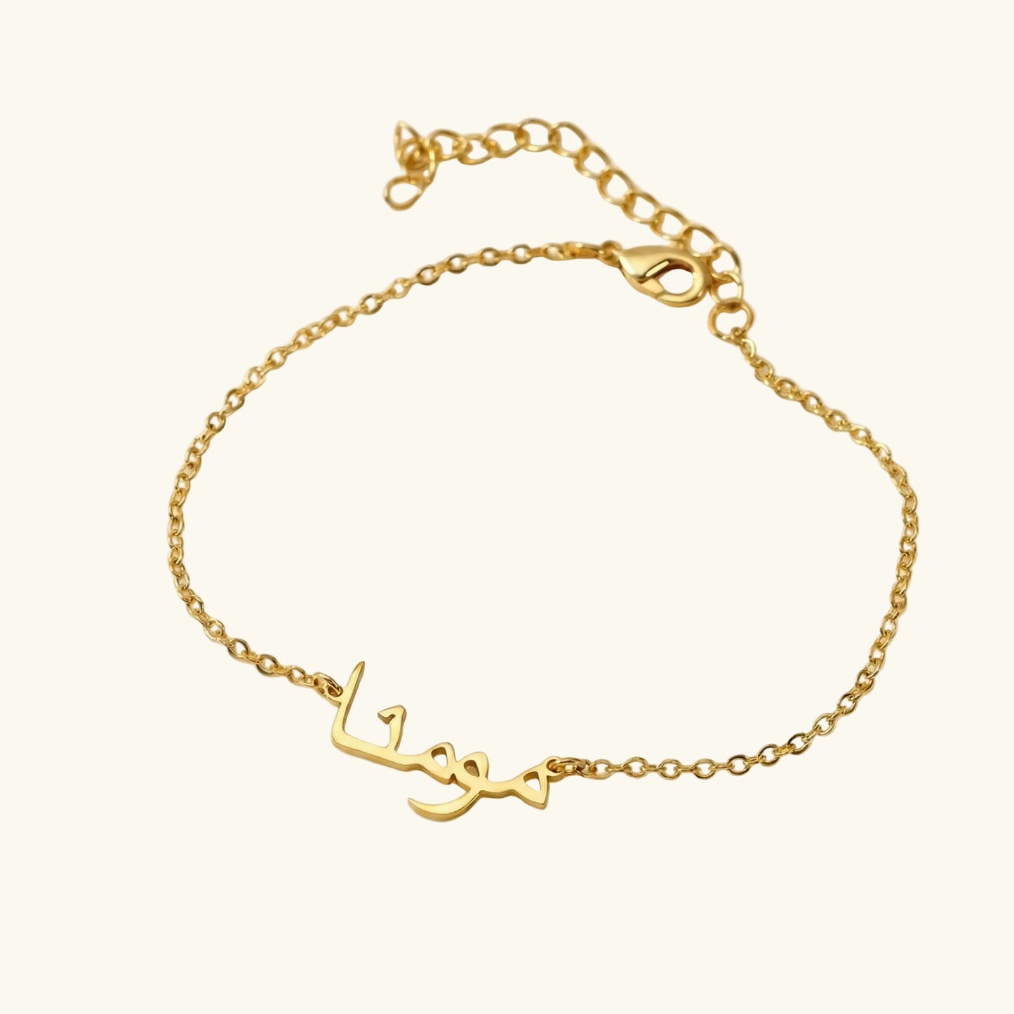 Qamar Ready Name Bracelet