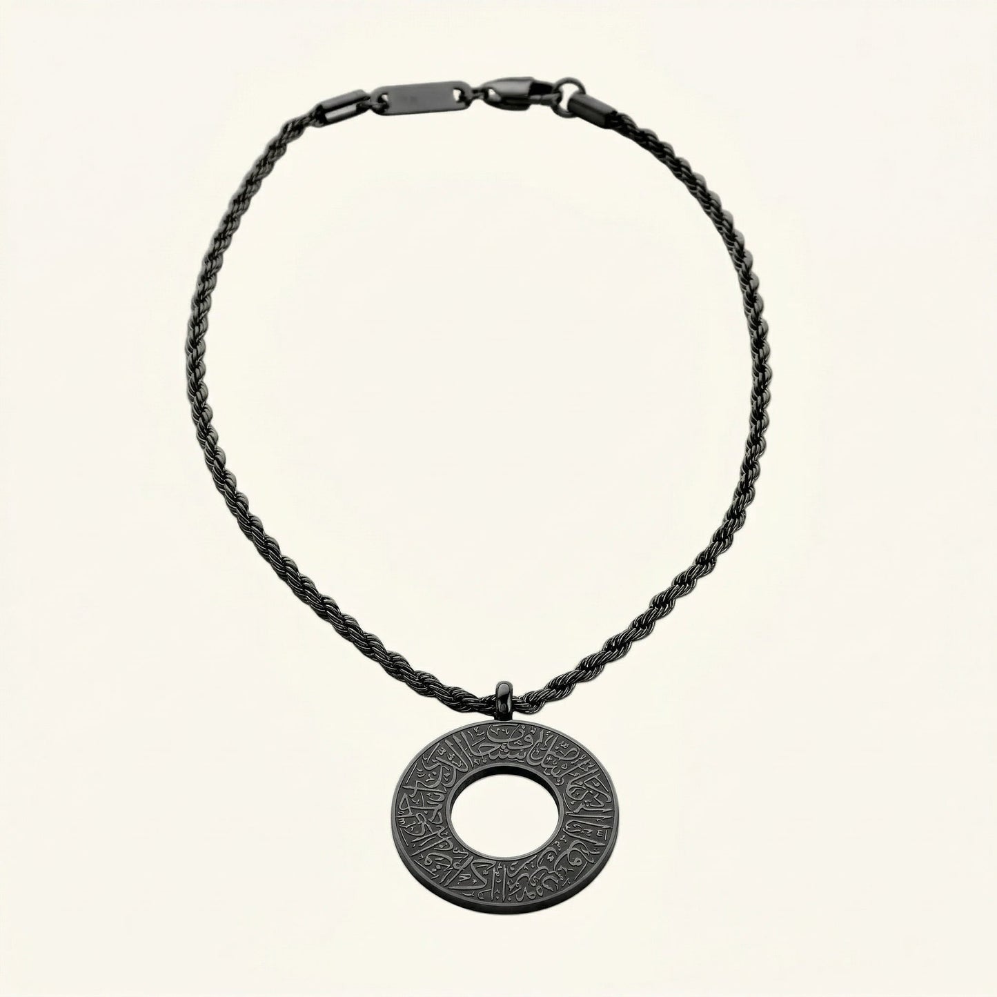 Nuraya Duaa Shield Car Hanger