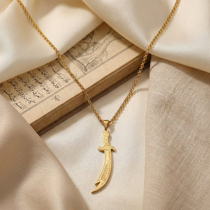 Qamar Lion's Blade Necklace