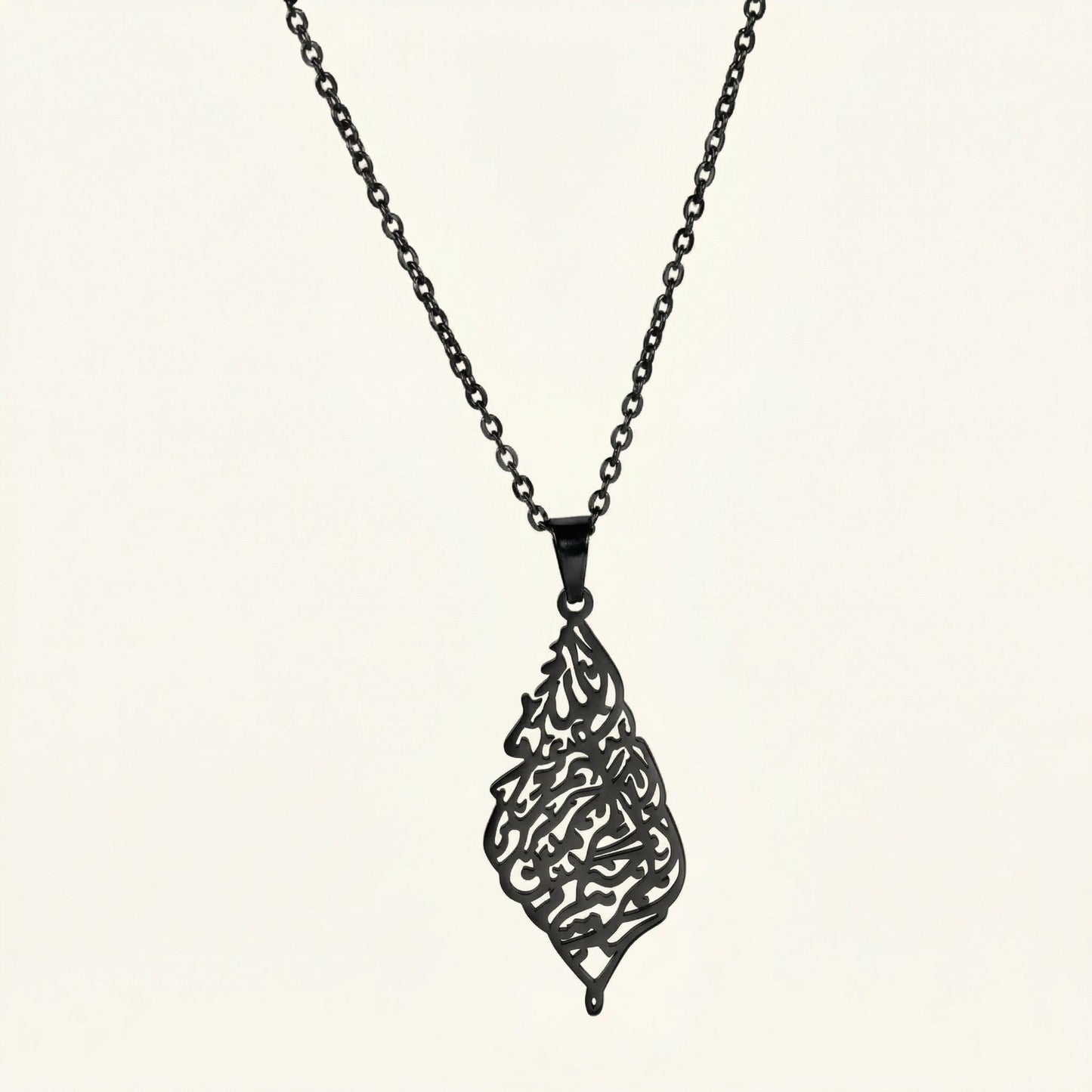Bismillah Calligraphy Necklace for Men