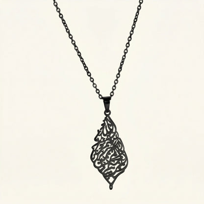 Bismillah Calligraphy Necklace for Men