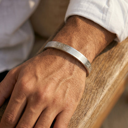 Nuraya Shield Cuff