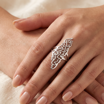 Qamar Palestine Calligraphy Map Ring