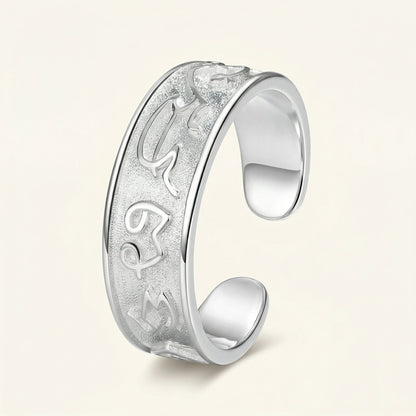Nuraya 'Asa Ring