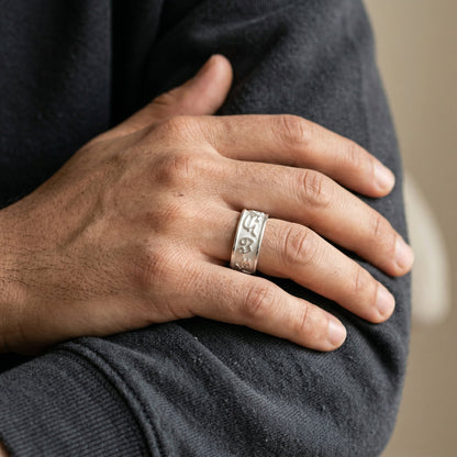 Nuraya 'Asa Ring