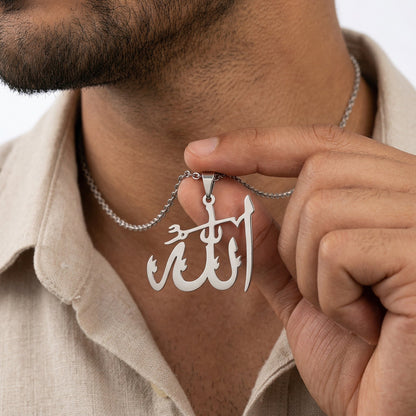 Nuraya Celestial Allah Men's Necklace