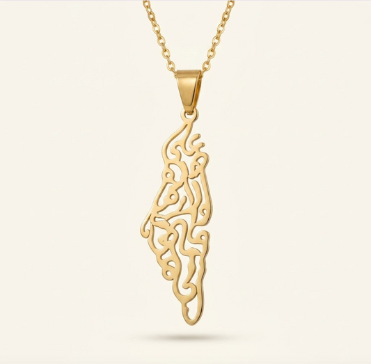 Nuraya Palestine Calligraphy Map Necklace
