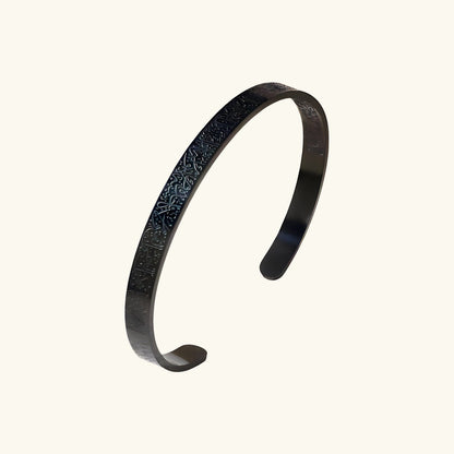 Ayatul Kursi Cuff