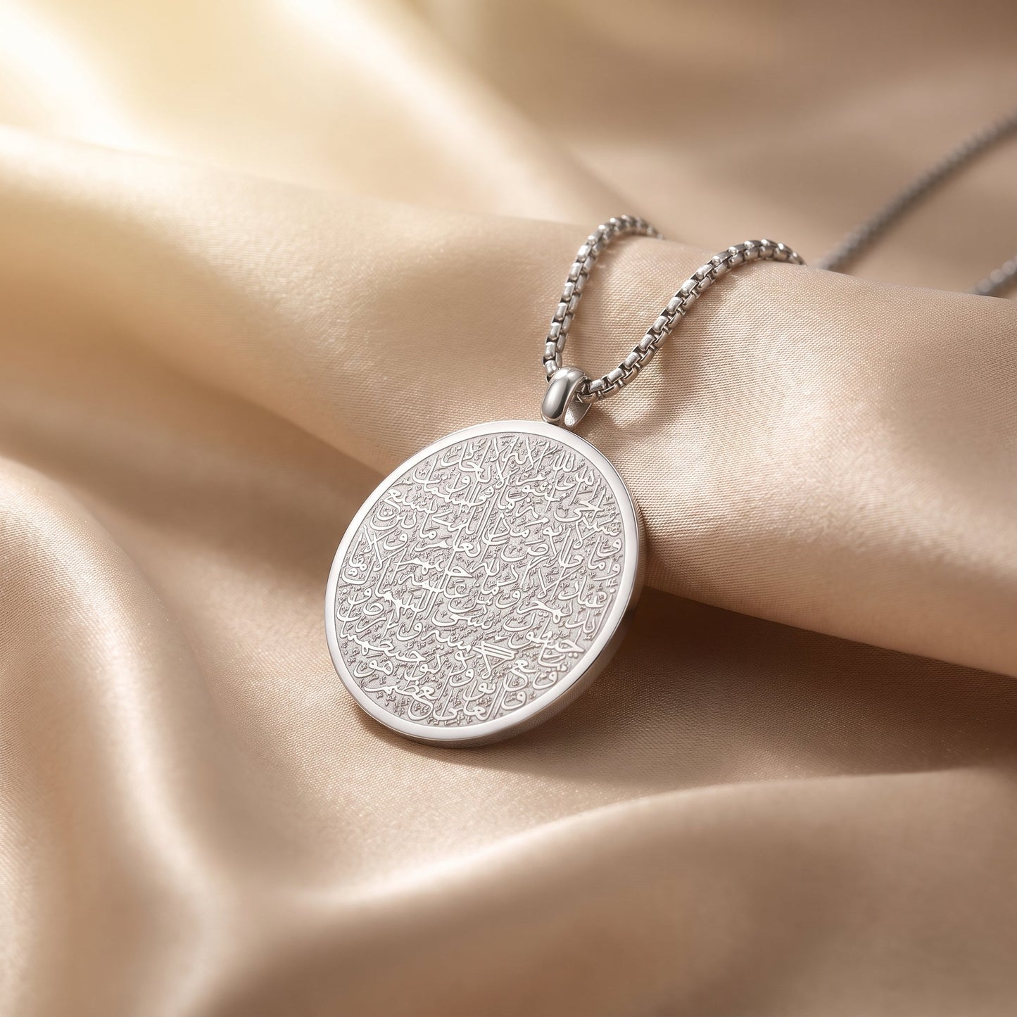 Nuraya Throne Necklace
