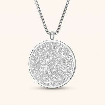 Nuraya Throne Necklace